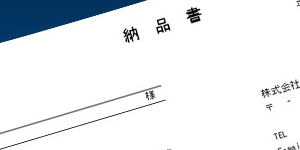 nagare007i